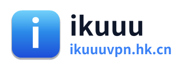 ikuuu Logo